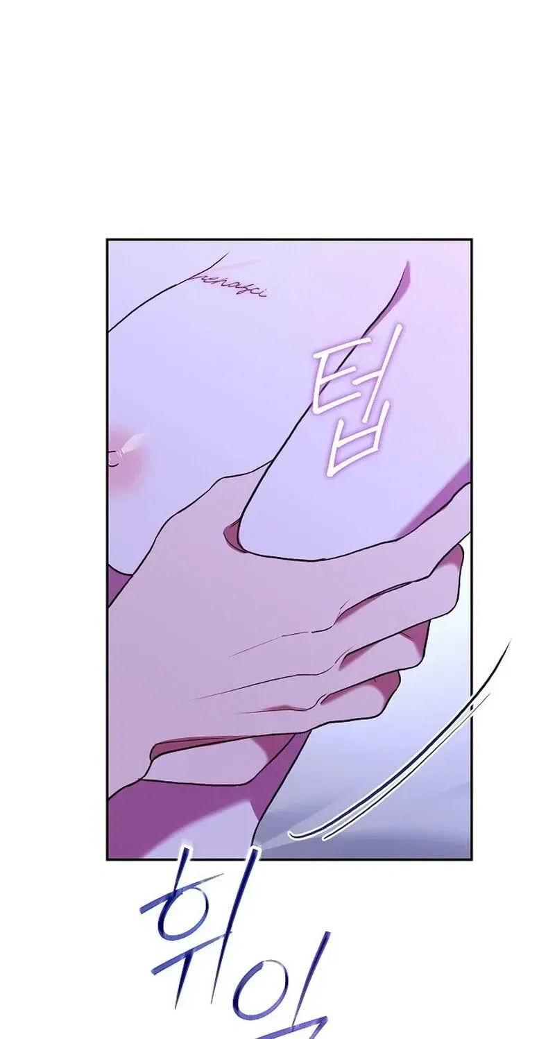 Emergency Flirting Chapter 27 – Page 2
