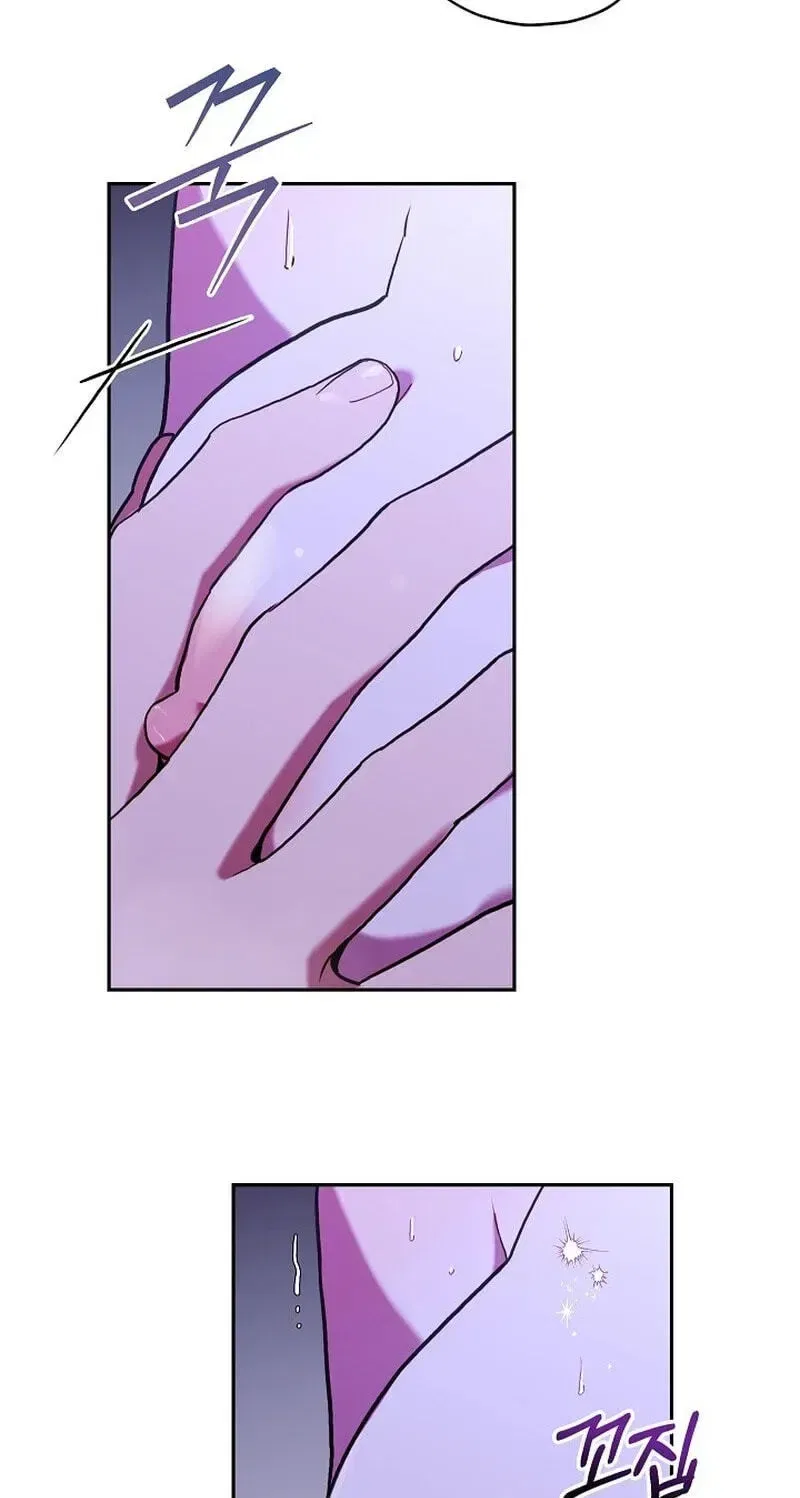 Emergency Flirting Chapter 27 – Page 9