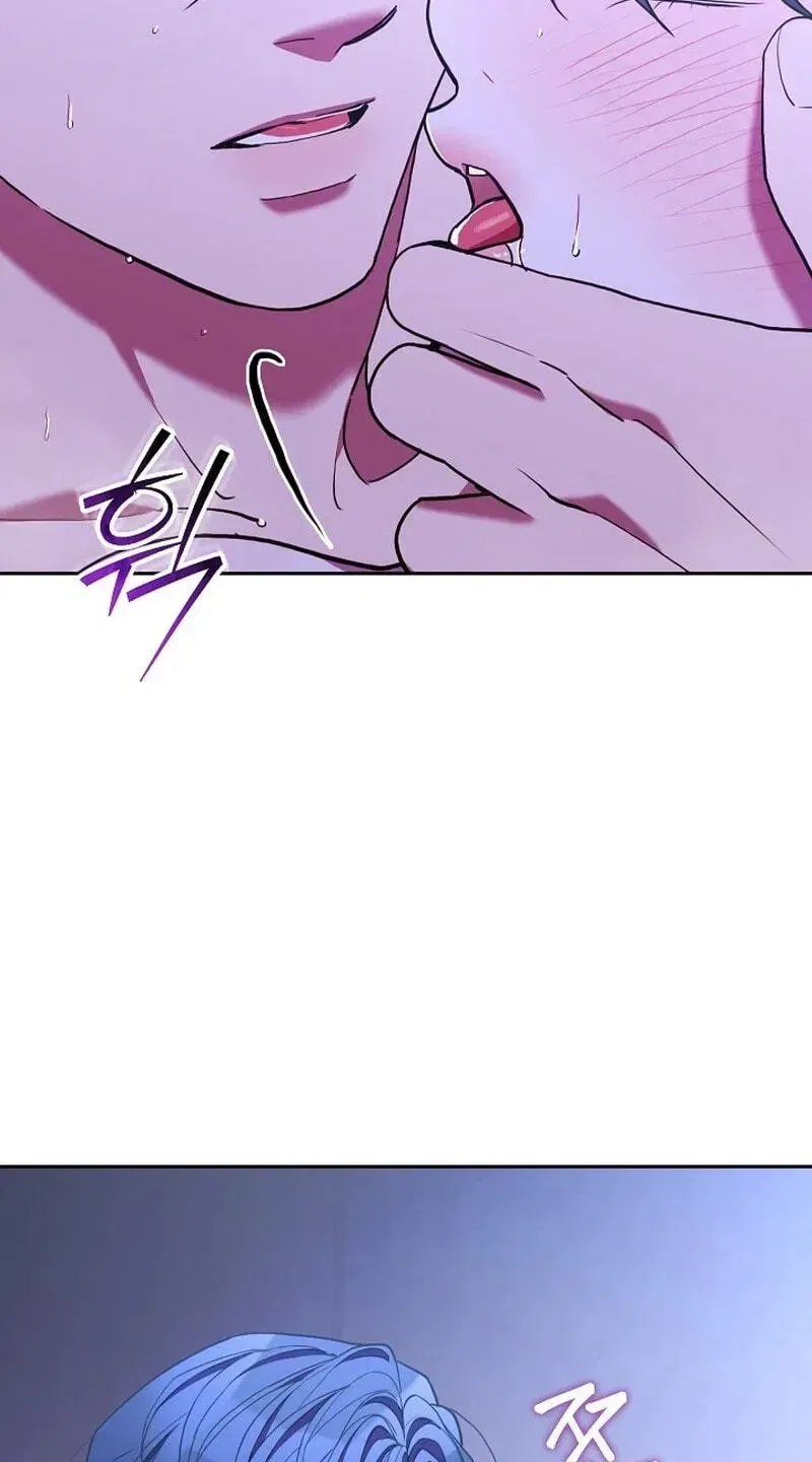 Emergency Flirting Chapter 27 – Page 12