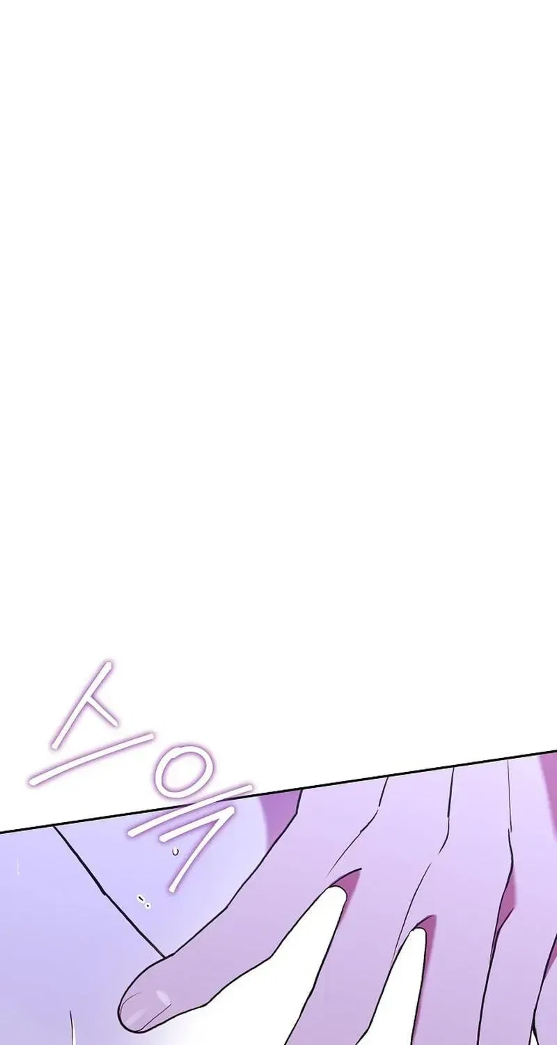 Emergency Flirting Chapter 27 – Page 22