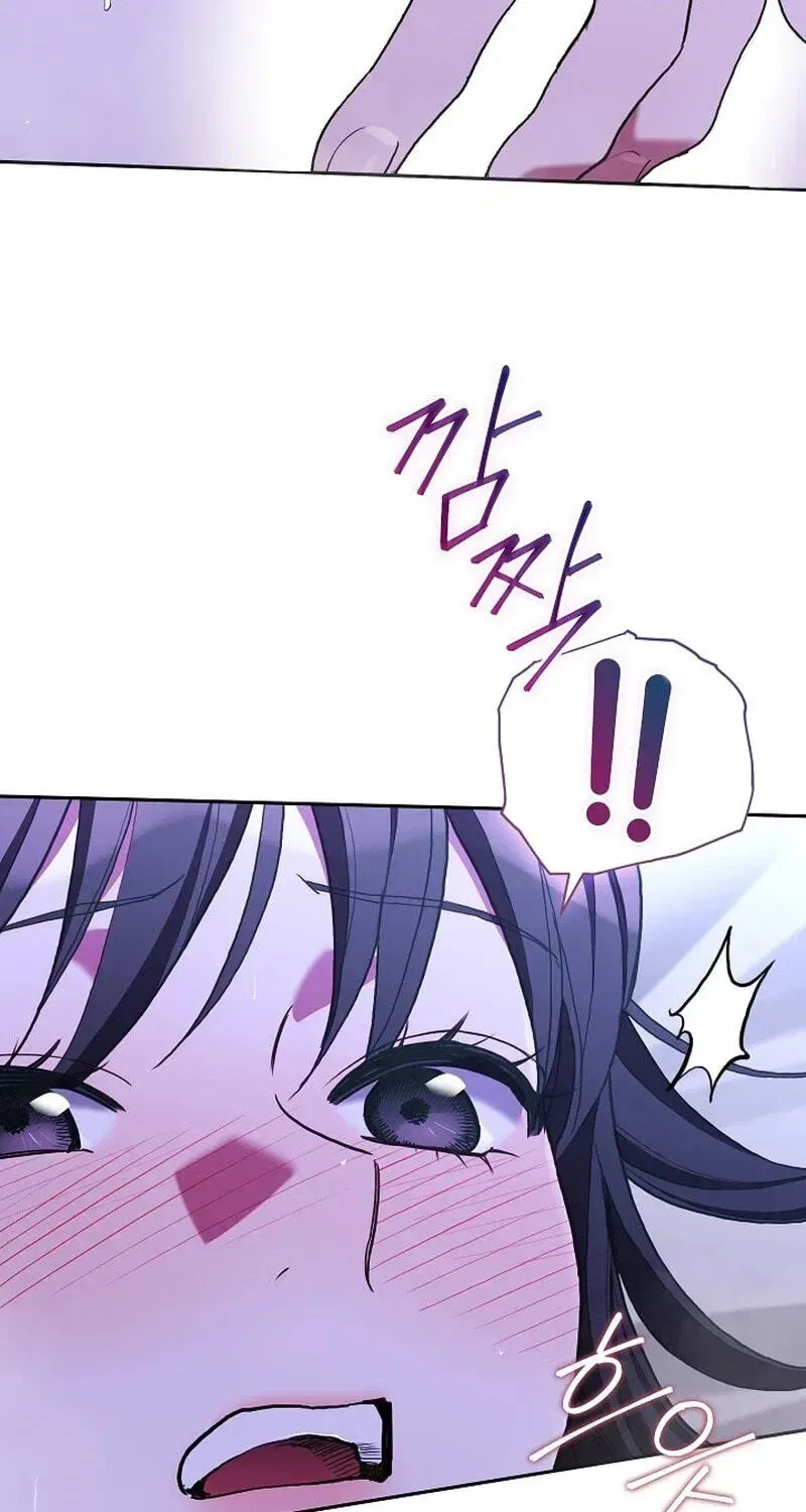 Emergency Flirting Chapter 27 – Page 23