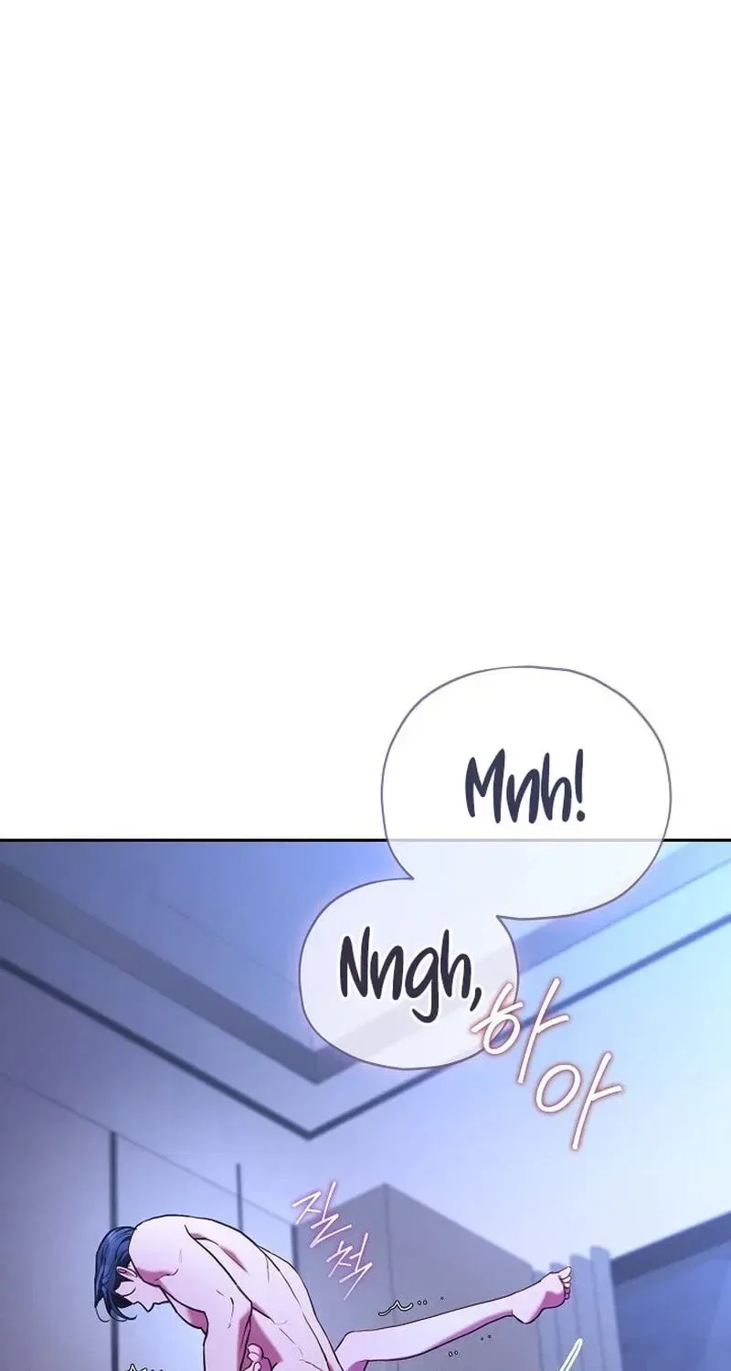 Emergency Flirting Chapter 27 – Page 26