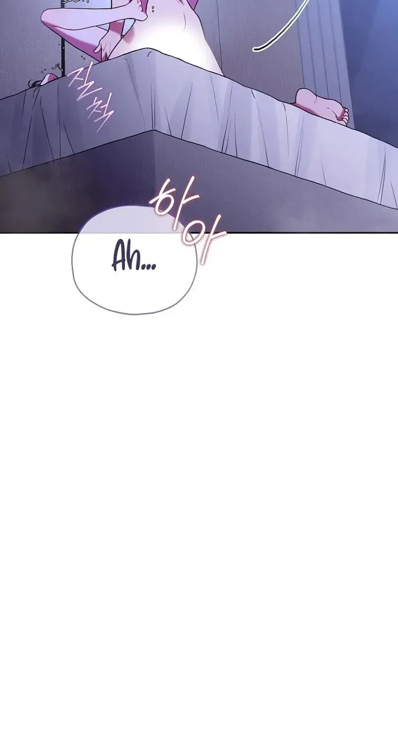 Emergency Flirting Chapter 27 – Page 27
