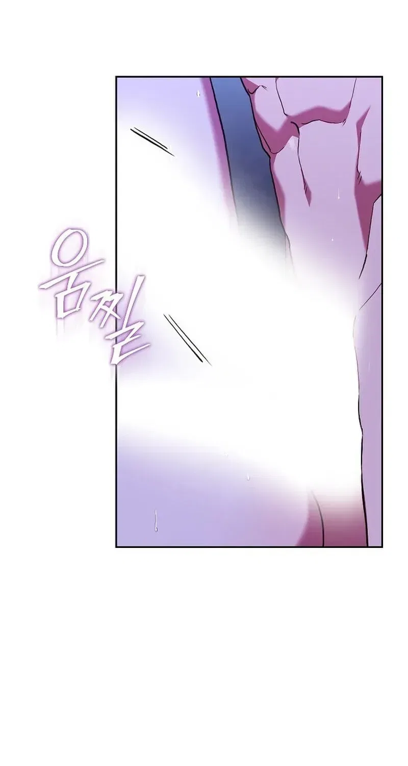 Emergency Flirting Chapter 27 – Page 28