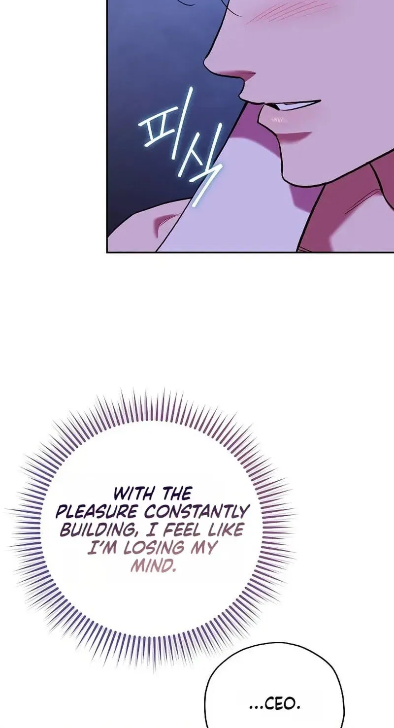 Emergency Flirting Chapter 27 – Page 33