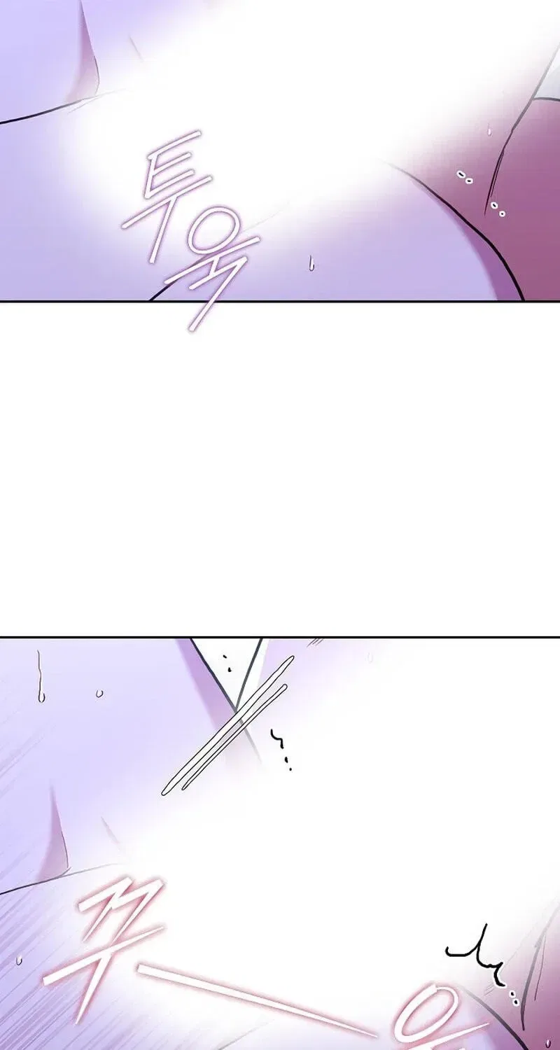 Emergency Flirting Chapter 27 – Page 41