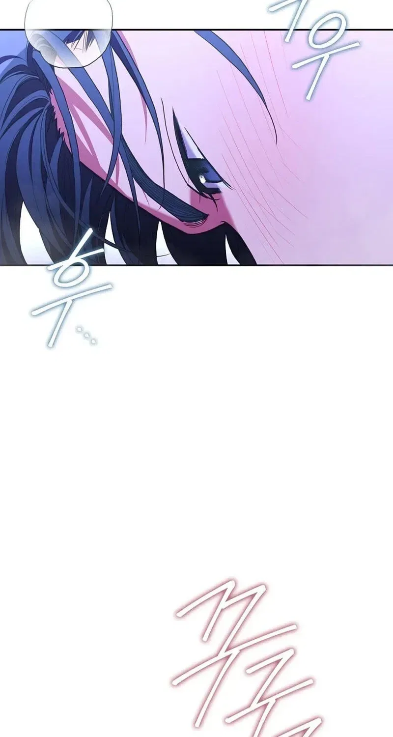 Emergency Flirting Chapter 27 – Page 44