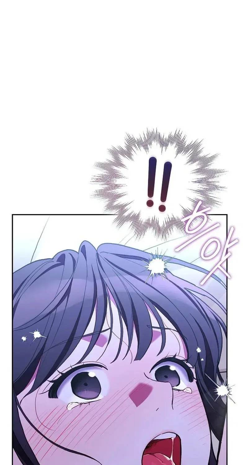 Emergency Flirting Chapter 27 – Page 46
