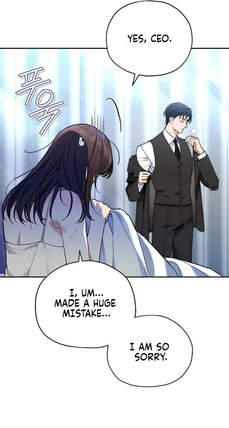 Emergency Flirting Chapter 27 – Page 61