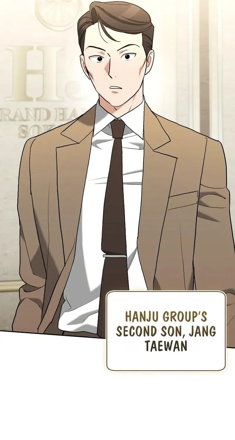Emergency Flirting Chapter 27 – Page 71