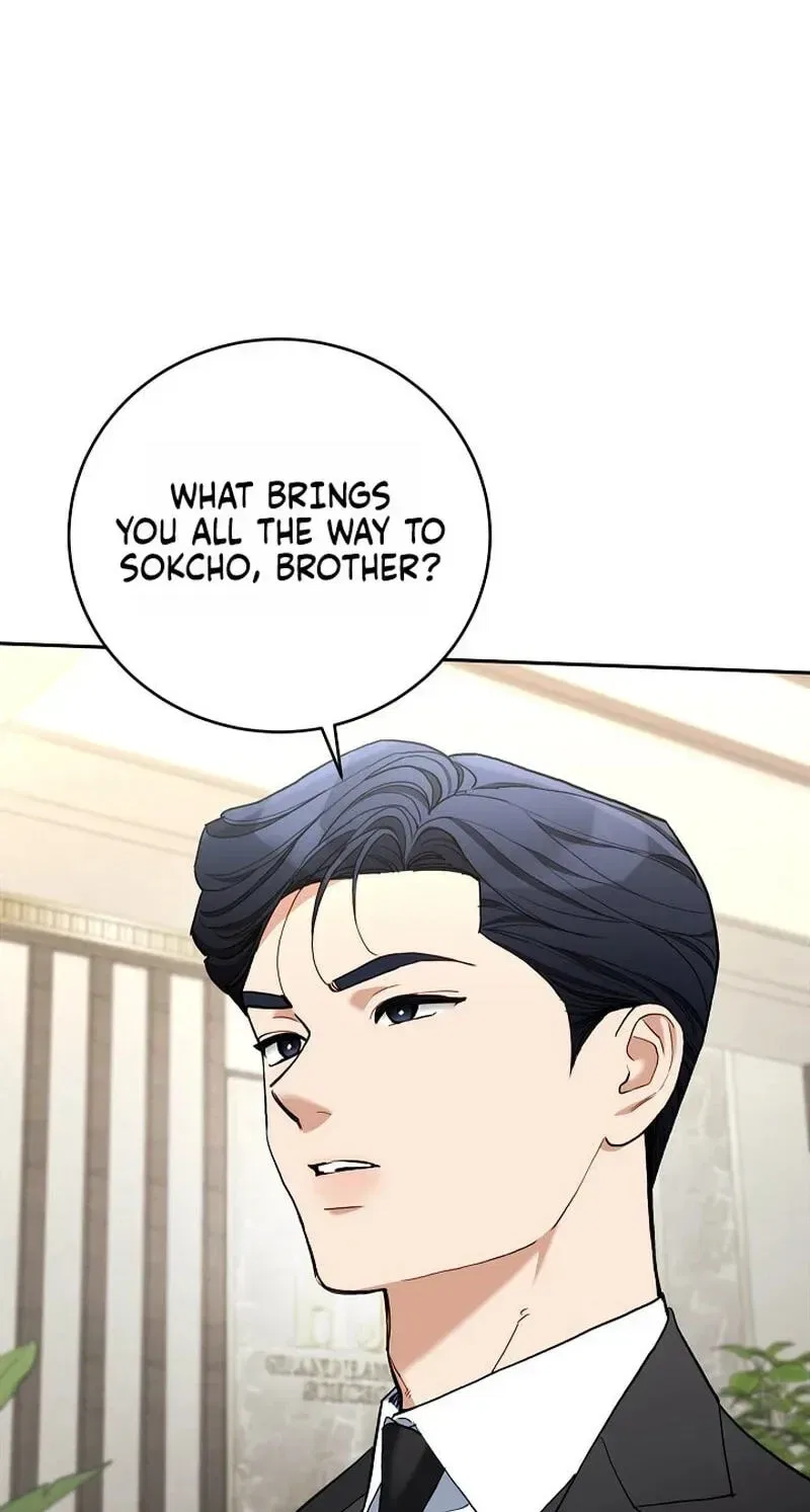 Emergency Flirting Chapter 27 – Page 72