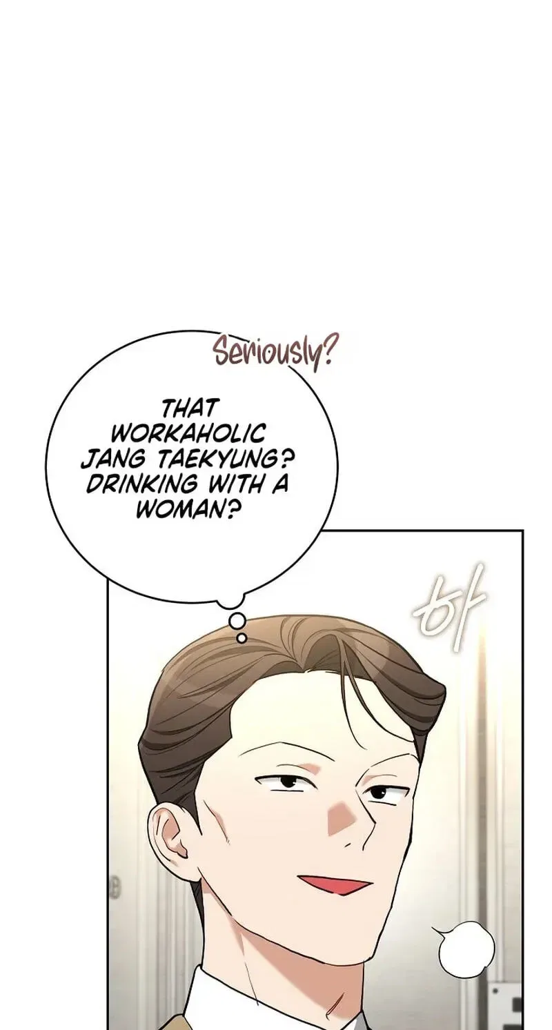 Emergency Flirting Chapter 27 – Page 78