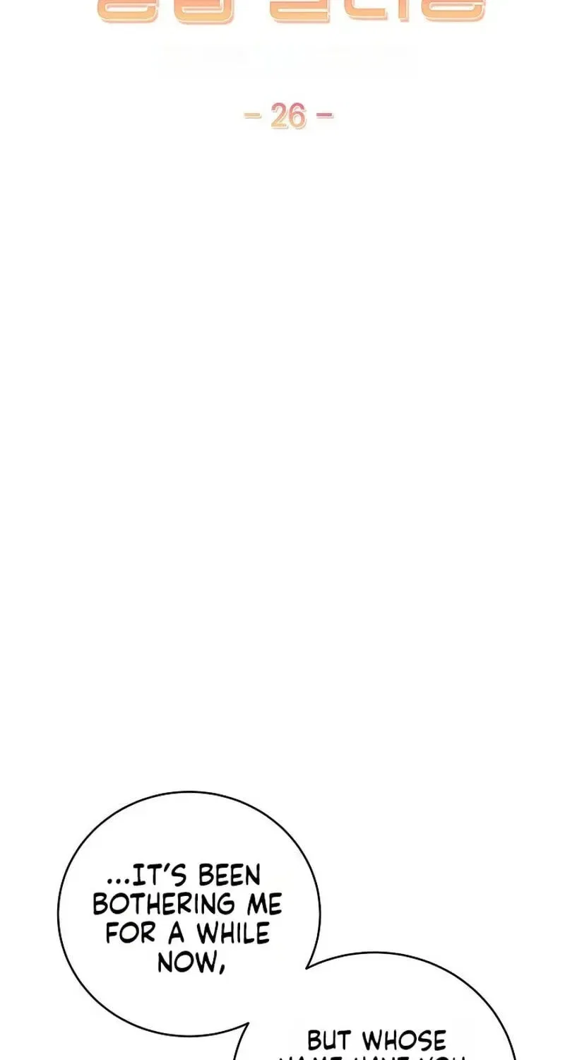 Emergency Flirting Chapter 26 – Page 2