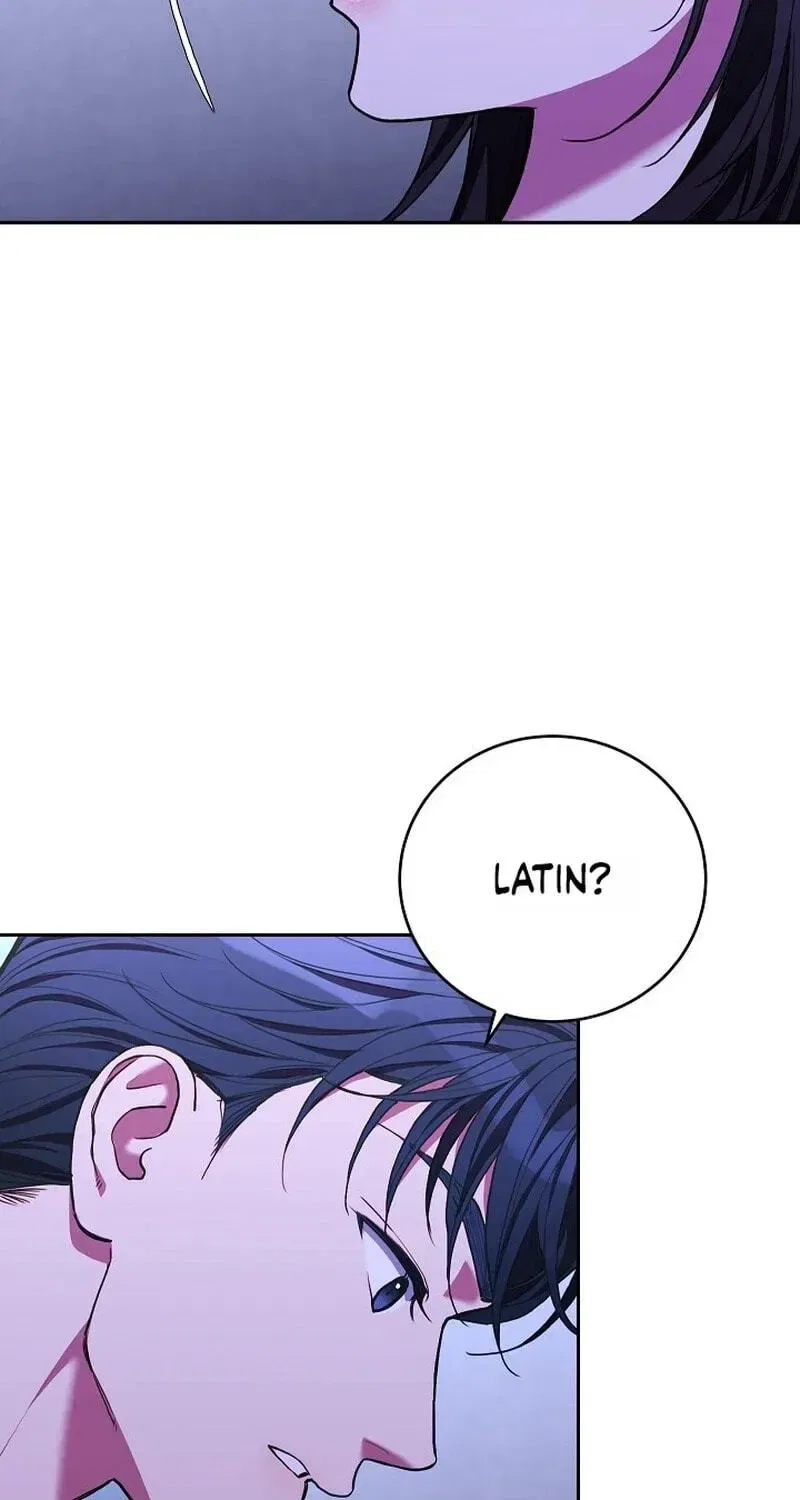 Emergency Flirting Chapter 26 – Page 7