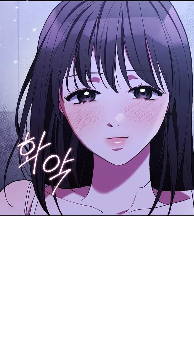 Emergency Flirting Chapter 26 – Page 21