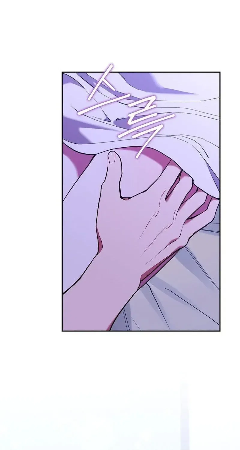 Emergency Flirting Chapter 26 – Page 22
