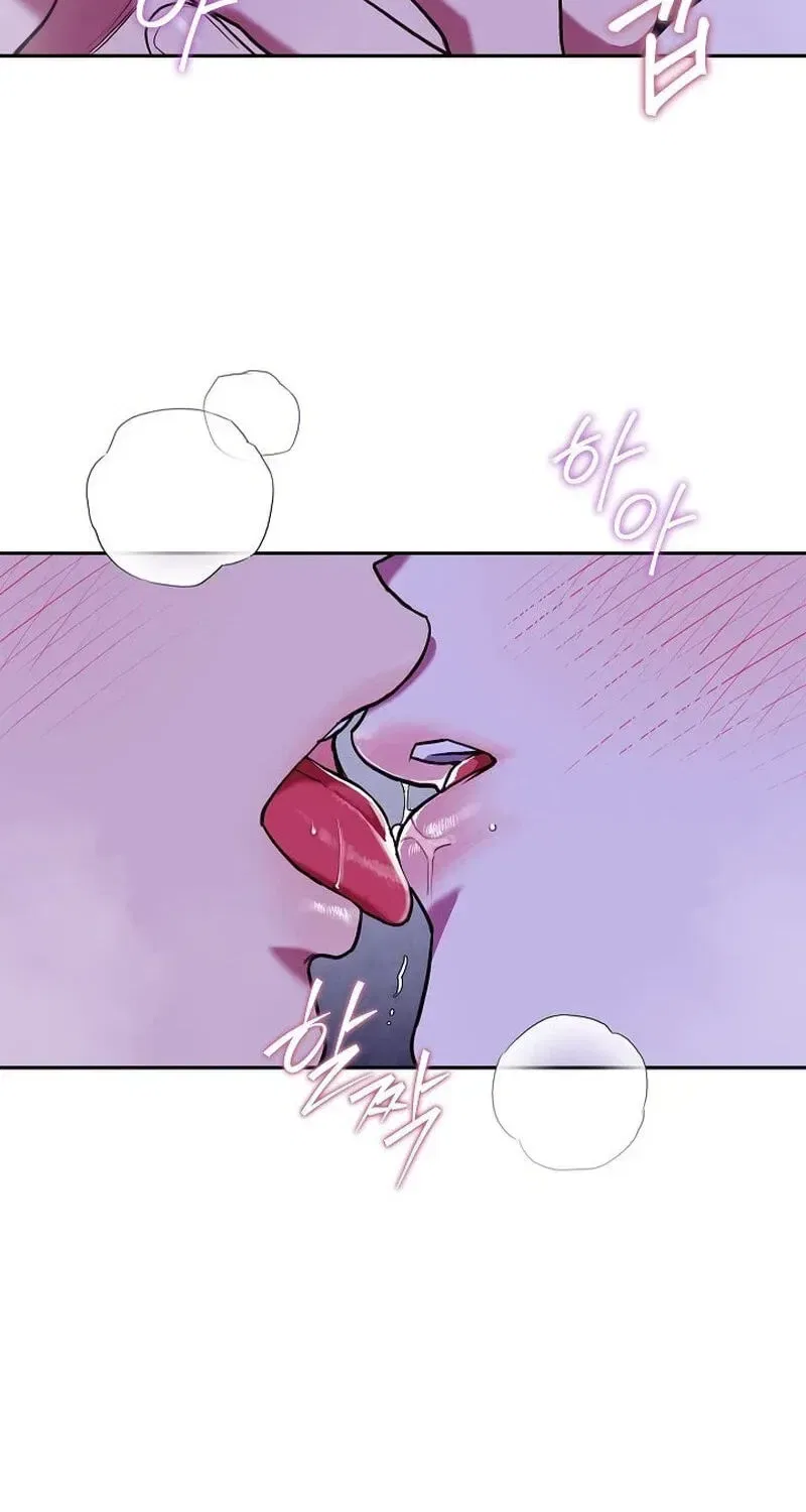 Emergency Flirting Chapter 26 – Page 30