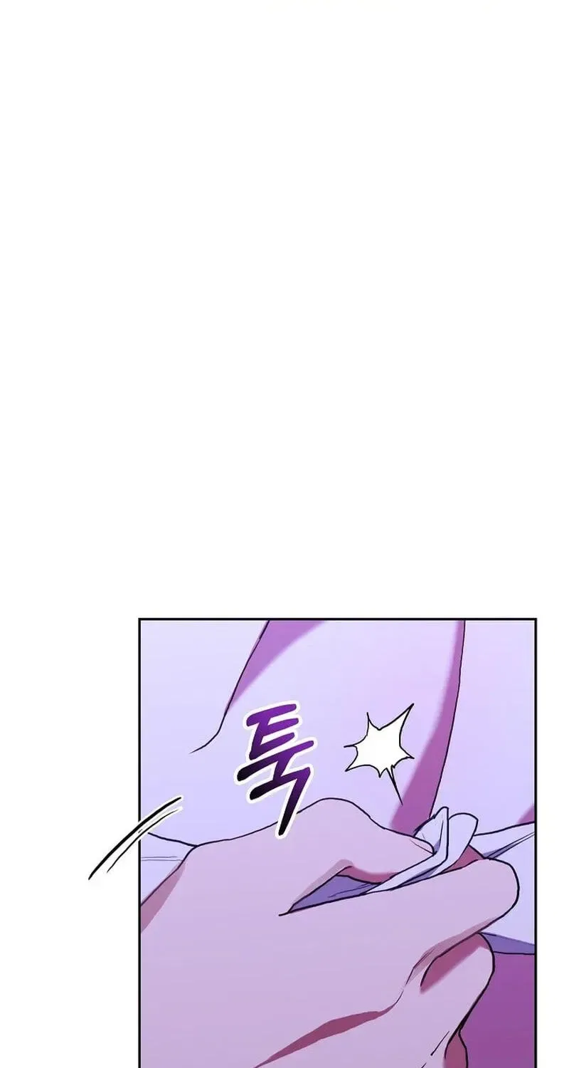 Emergency Flirting Chapter 26 – Page 34