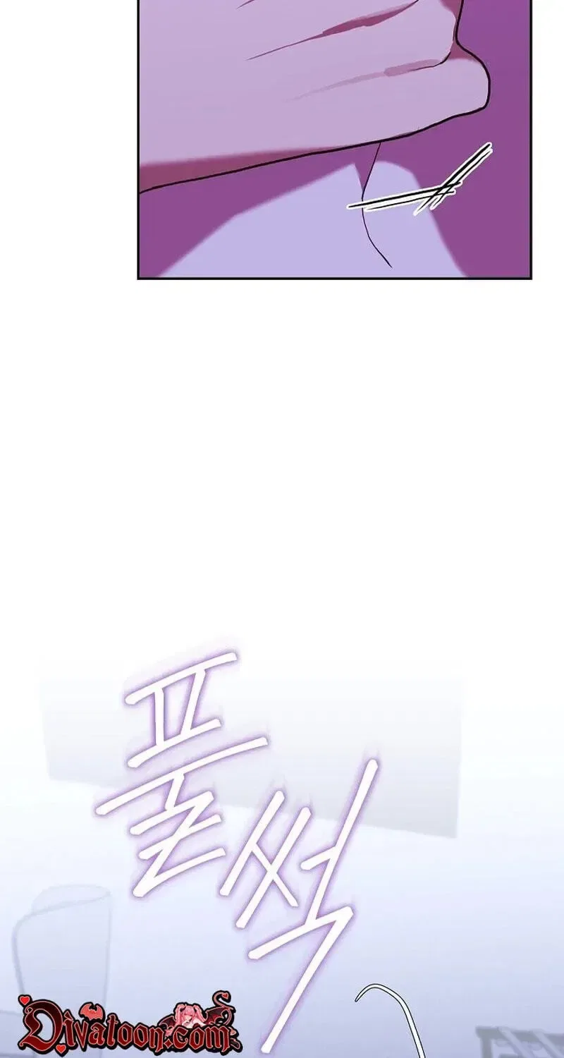 Emergency Flirting Chapter 26 – Page 35