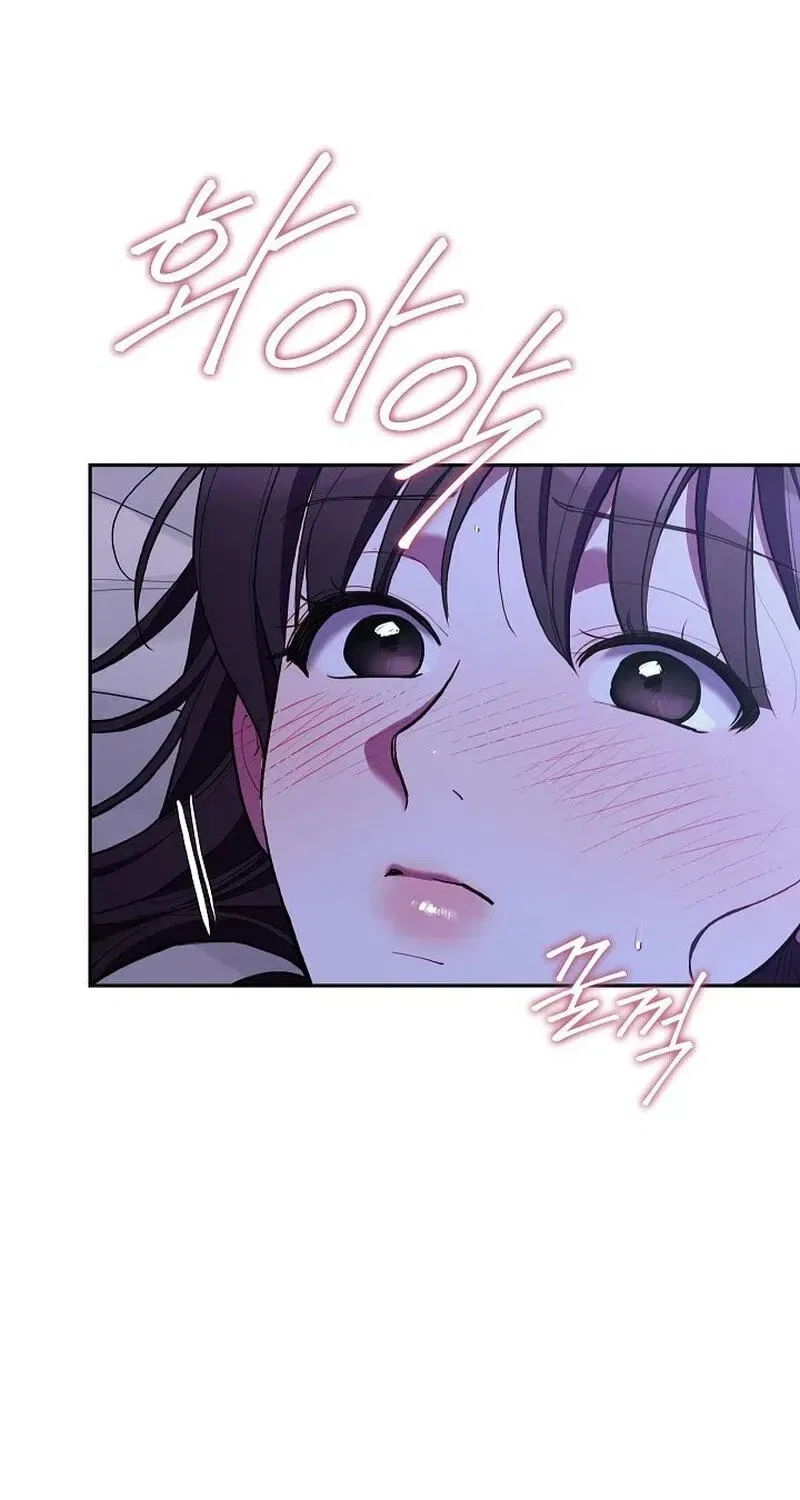 Emergency Flirting Chapter 26 – Page 40