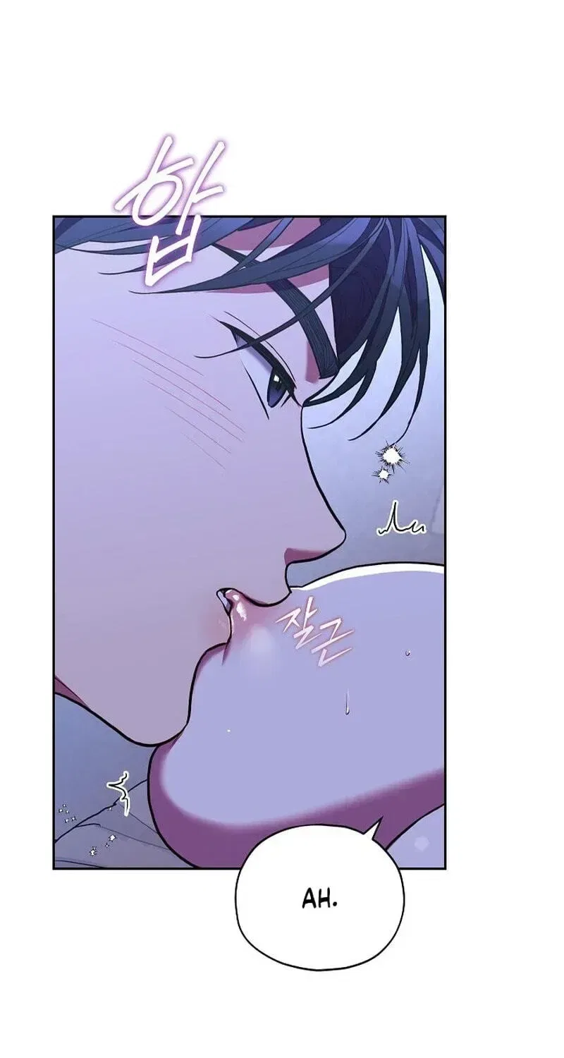 Emergency Flirting Chapter 26 – Page 41
