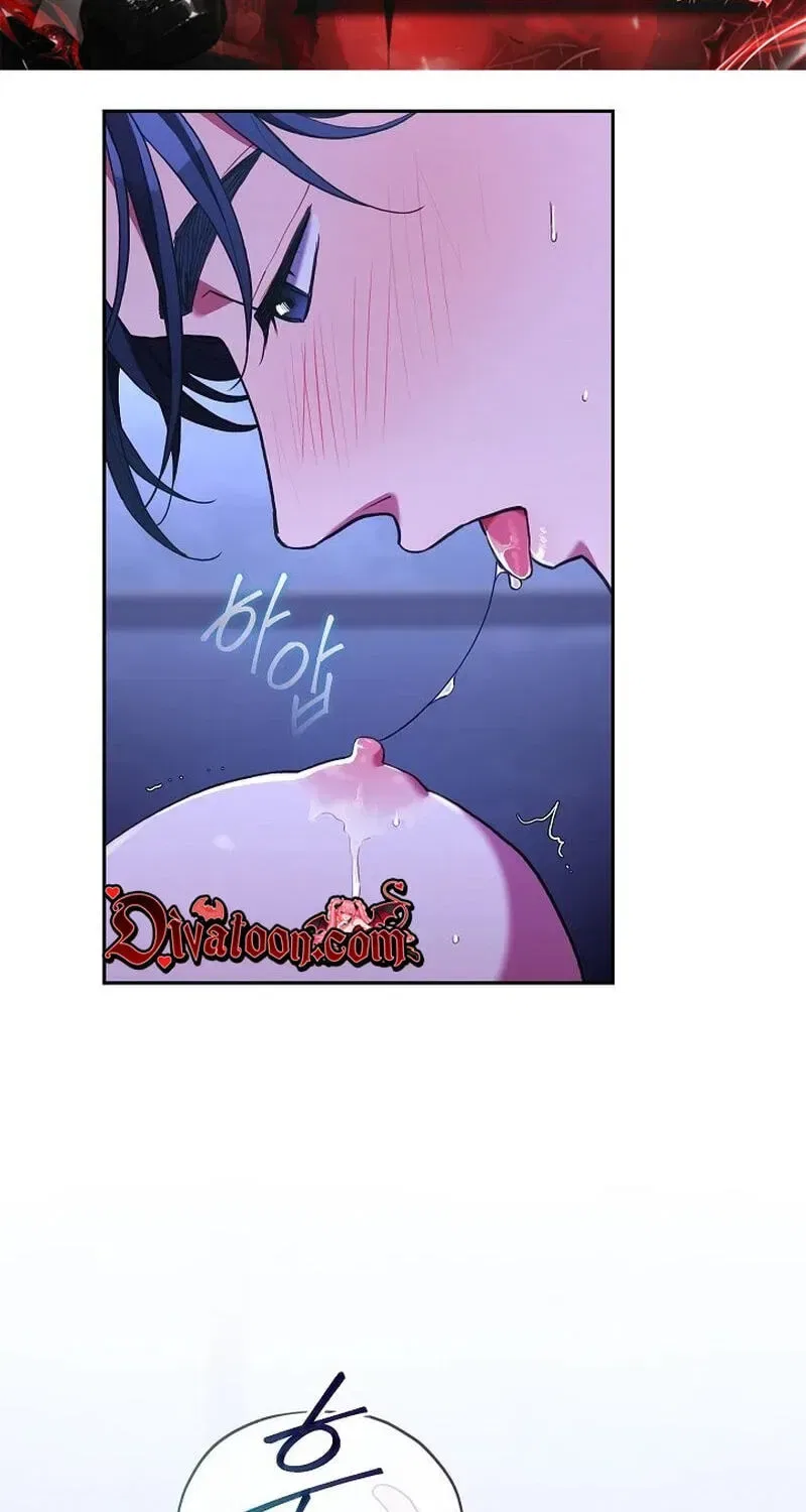 Emergency Flirting Chapter 26 – Page 46