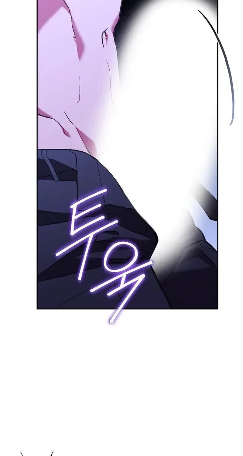 Emergency Flirting Chapter 26 – Page 55