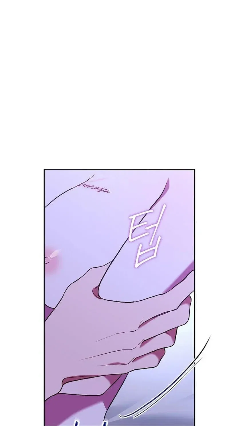 Emergency Flirting Chapter 26 – Page 82
