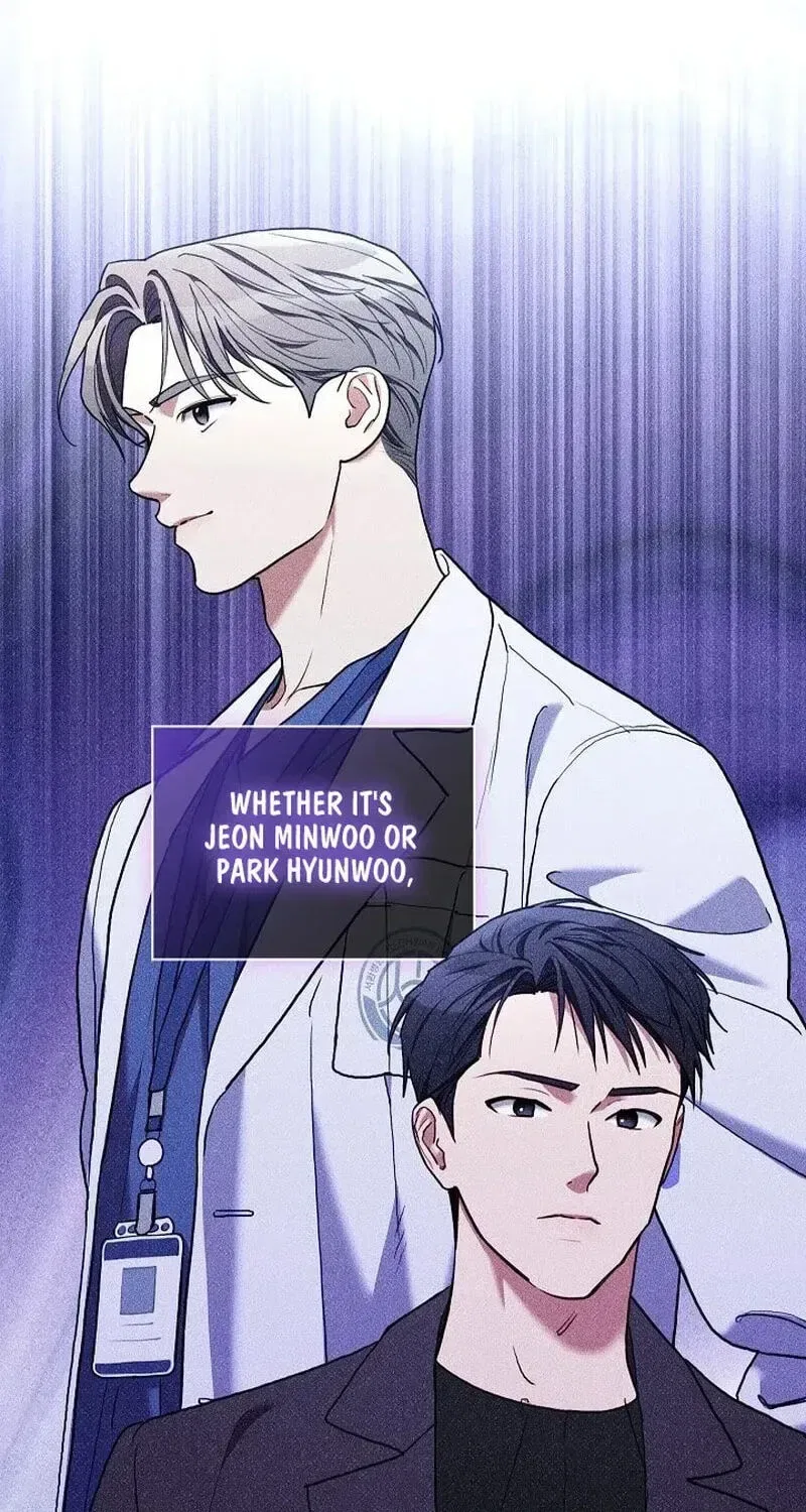 Emergency Flirting Chapter 25 – Page 20