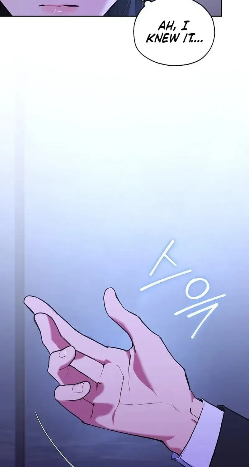 Emergency Flirting Chapter 25 – Page 24