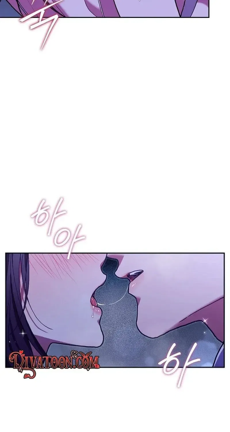 Emergency Flirting Chapter 25 – Page 51