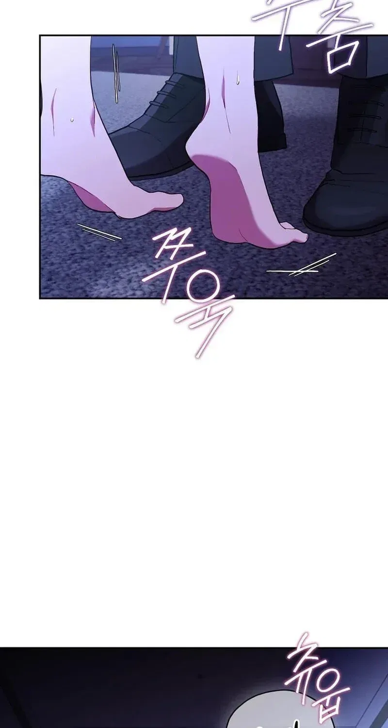 Emergency Flirting Chapter 25 – Page 58
