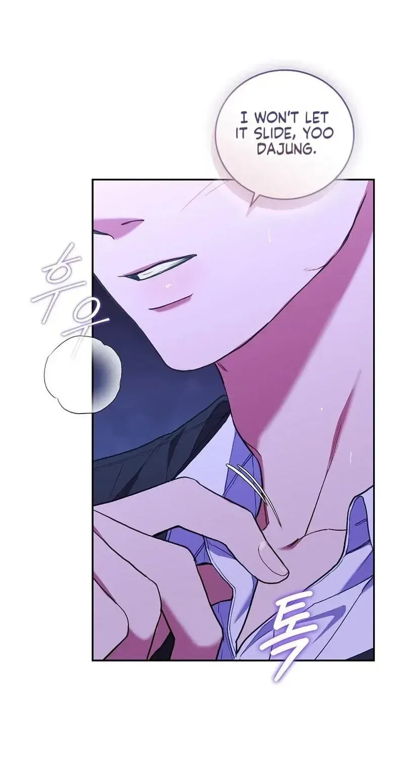 Emergency Flirting Chapter 25 – Page 65