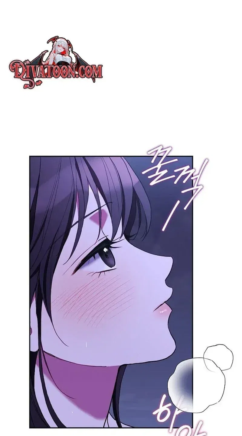 Emergency Flirting Chapter 25 – Page 66