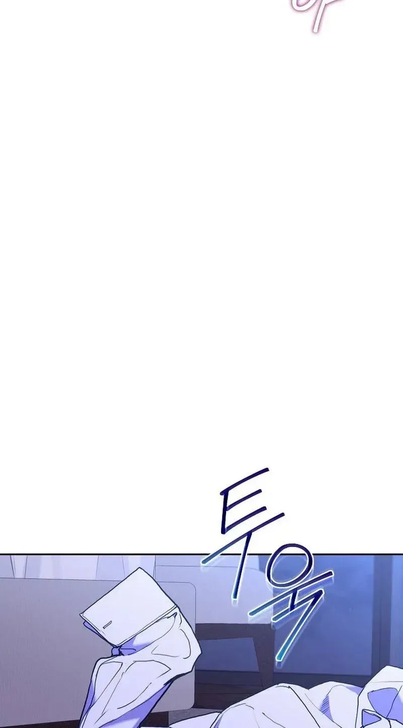 Emergency Flirting Chapter 25 – Page 67