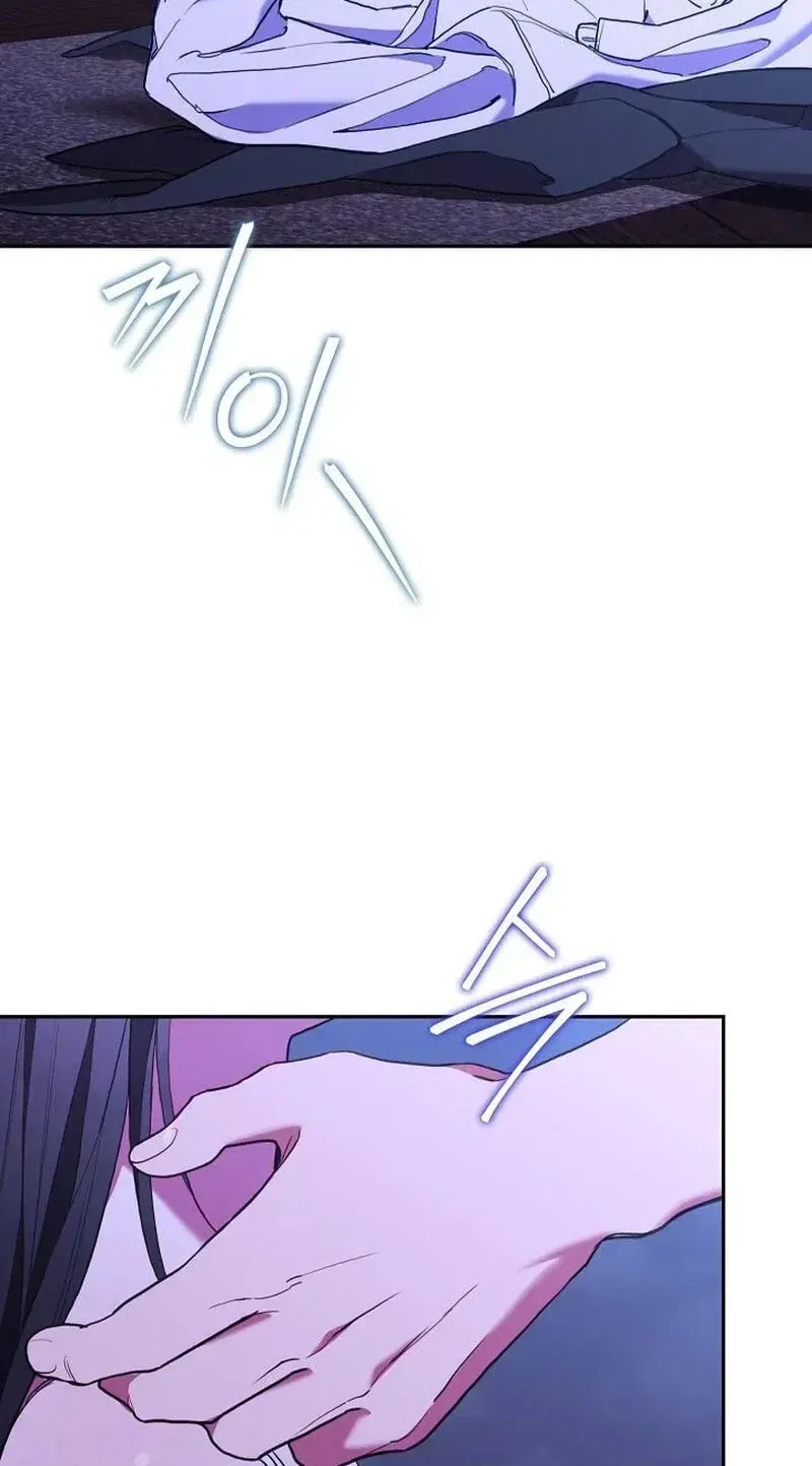 Emergency Flirting Chapter 25 – Page 68