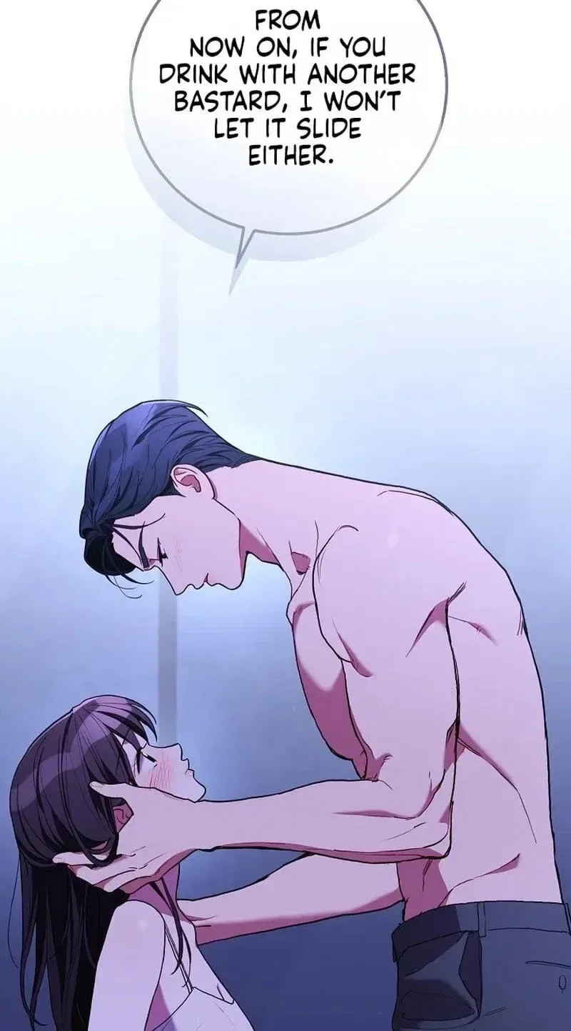 Emergency Flirting Chapter 25 – Page 70