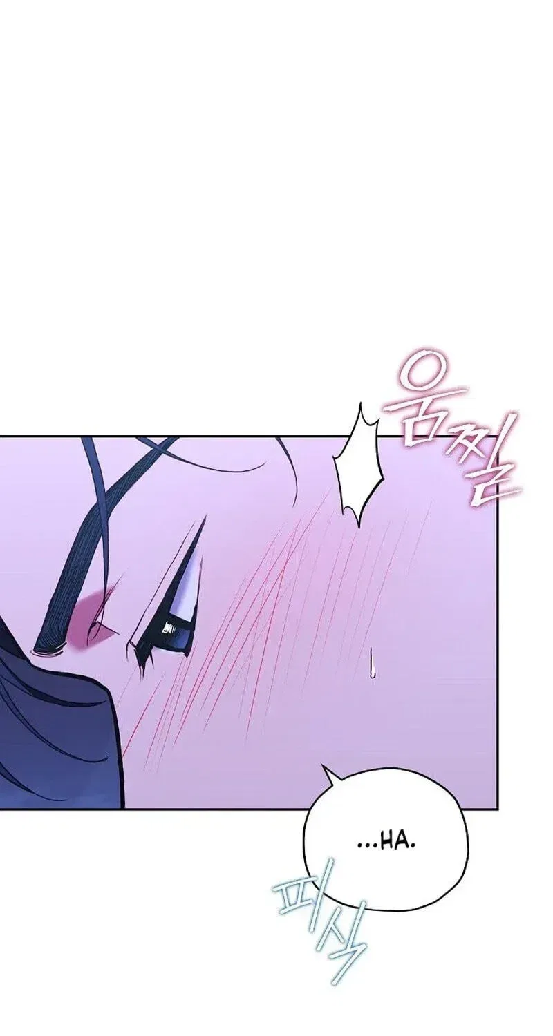 Emergency Flirting Chapter 25 – Page 78