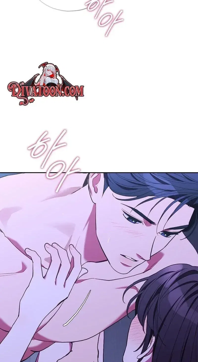 Emergency Flirting Chapter 25 – Page 95