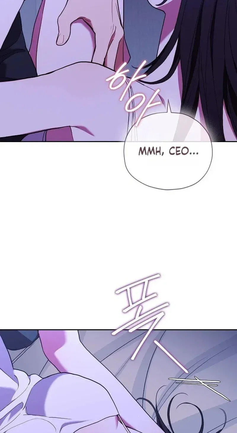 Emergency Flirting Chapter 25 – Page 96
