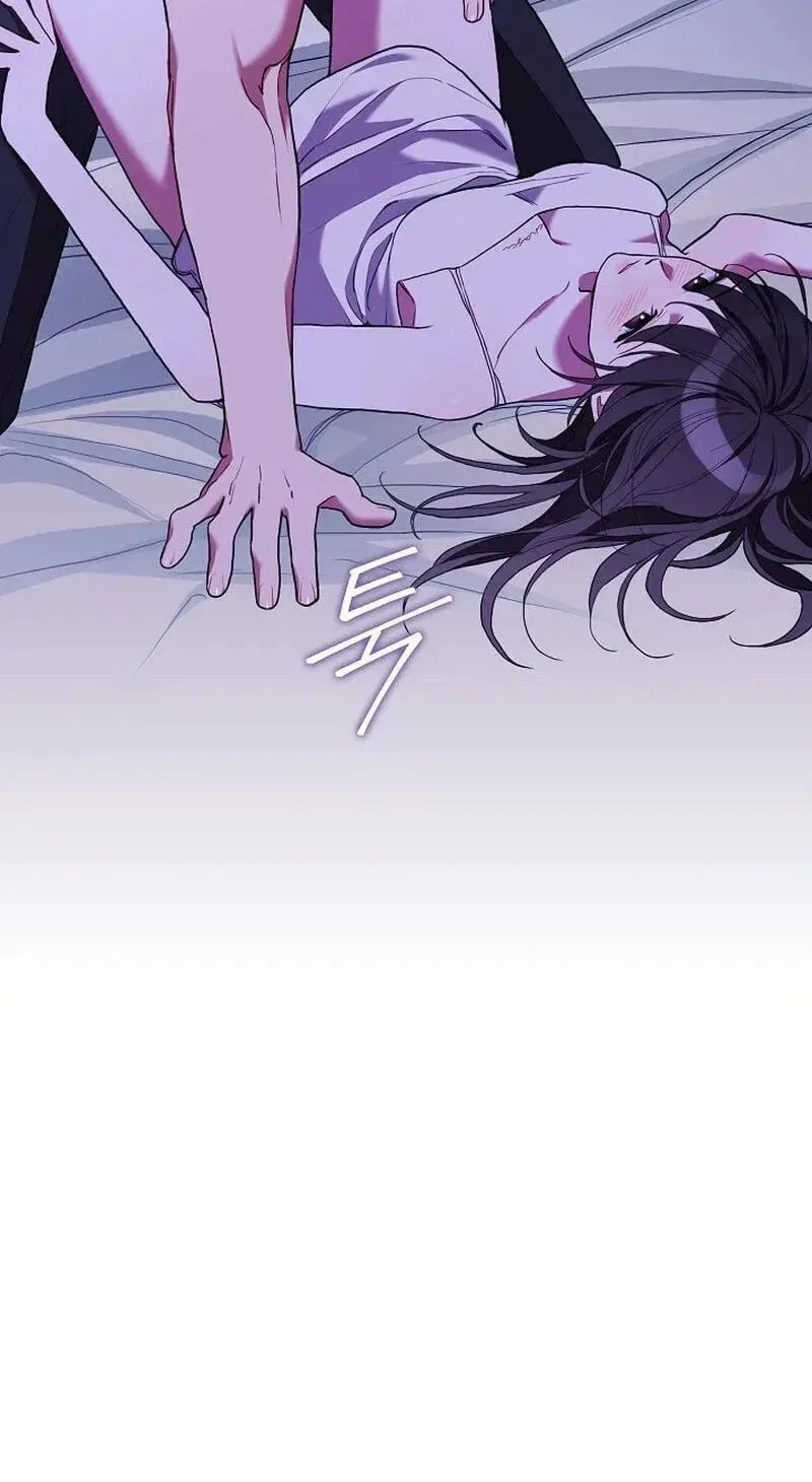Emergency Flirting Chapter 25 – Page 99
