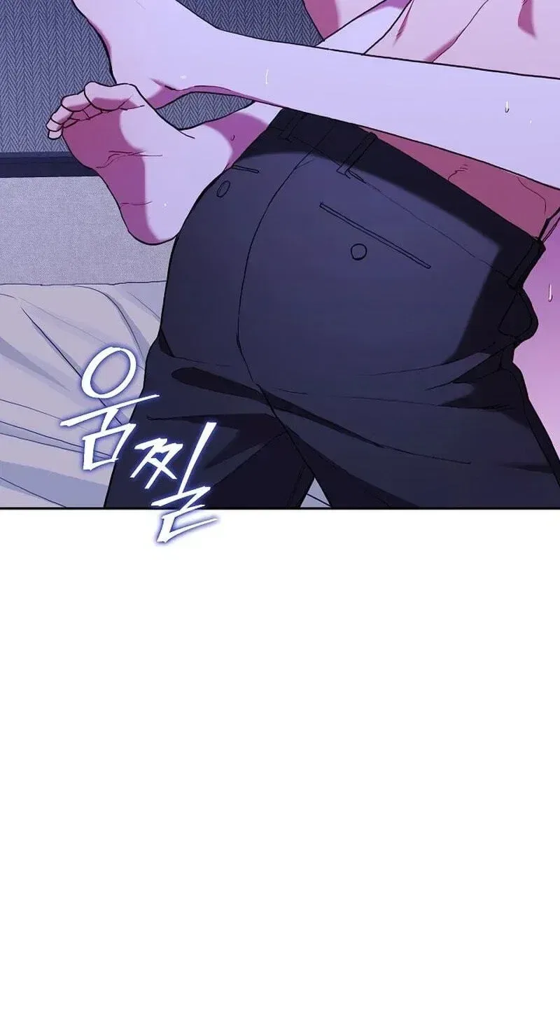 Emergency Flirting Chapter 25 – Page 102