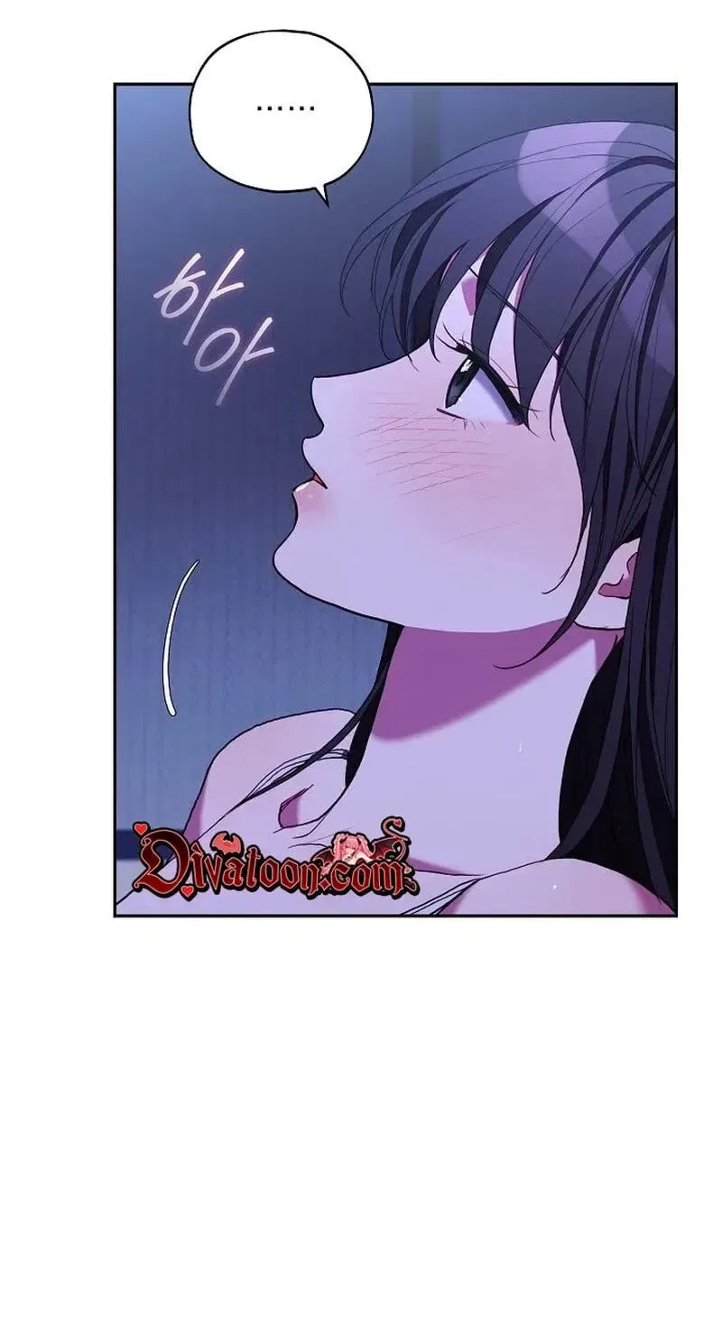 Emergency Flirting Chapter 25 – Page 103