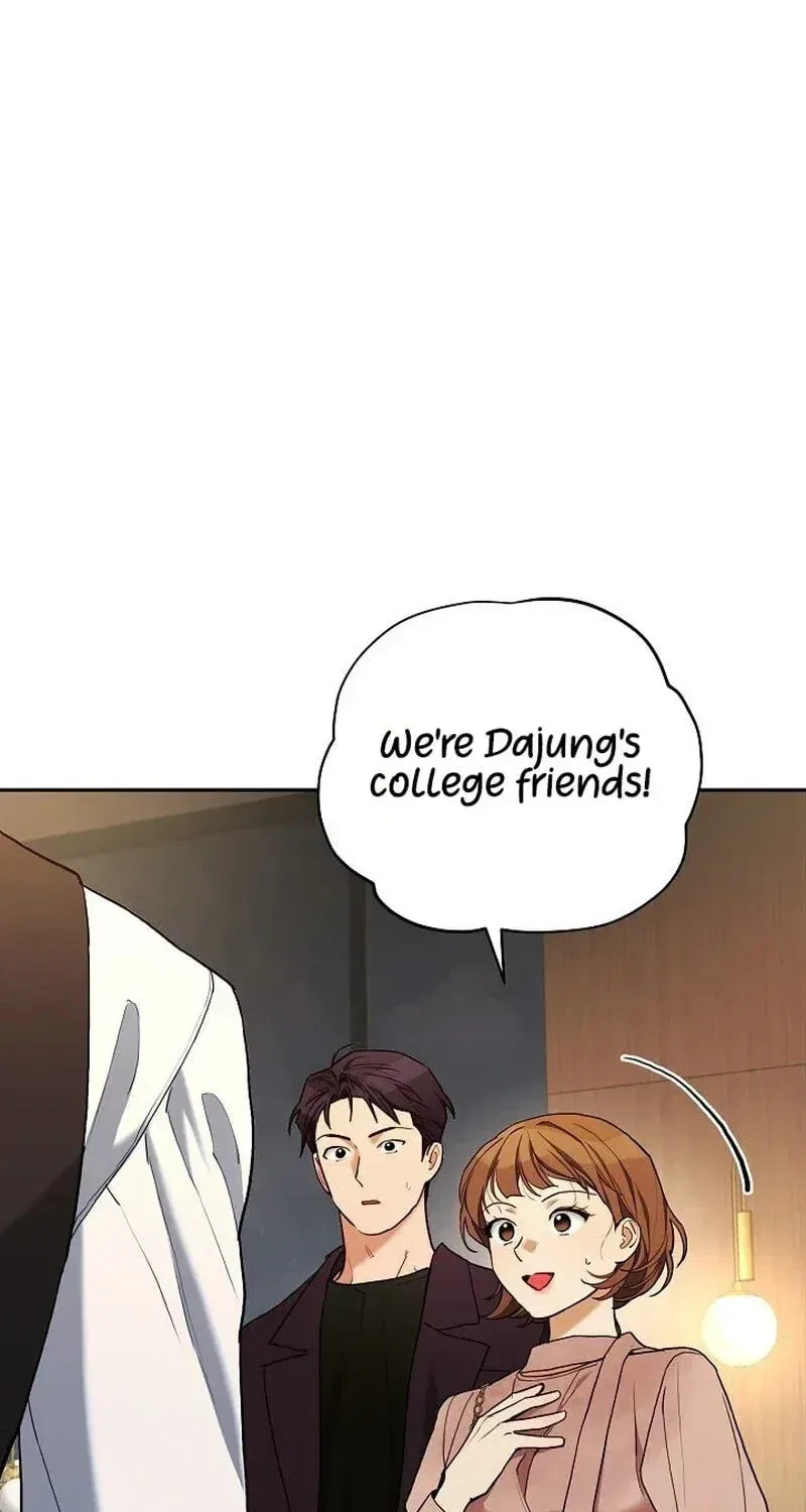 Emergency Flirting Chapter 24 – Page 21