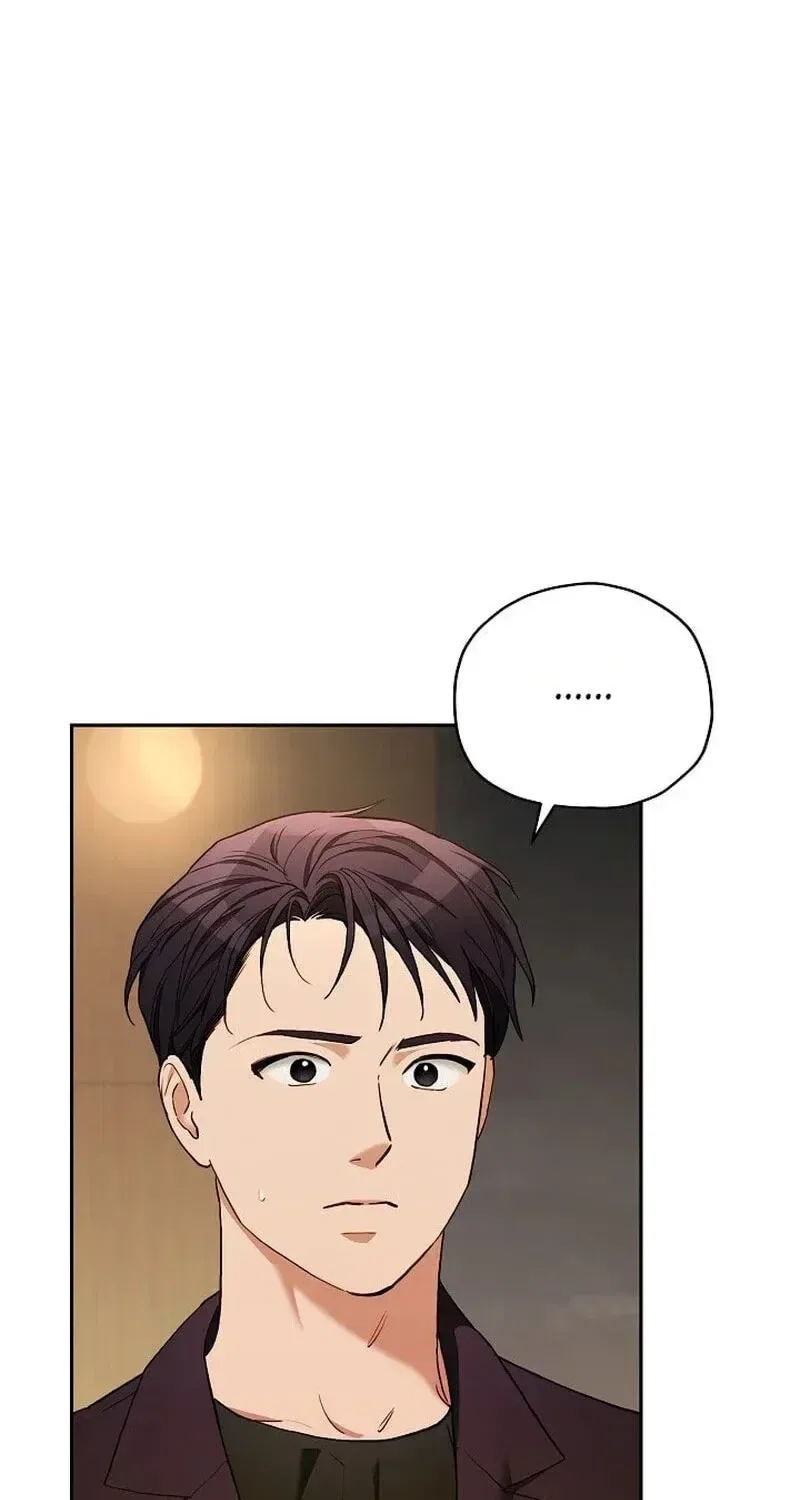 Emergency Flirting Chapter 24 – Page 31