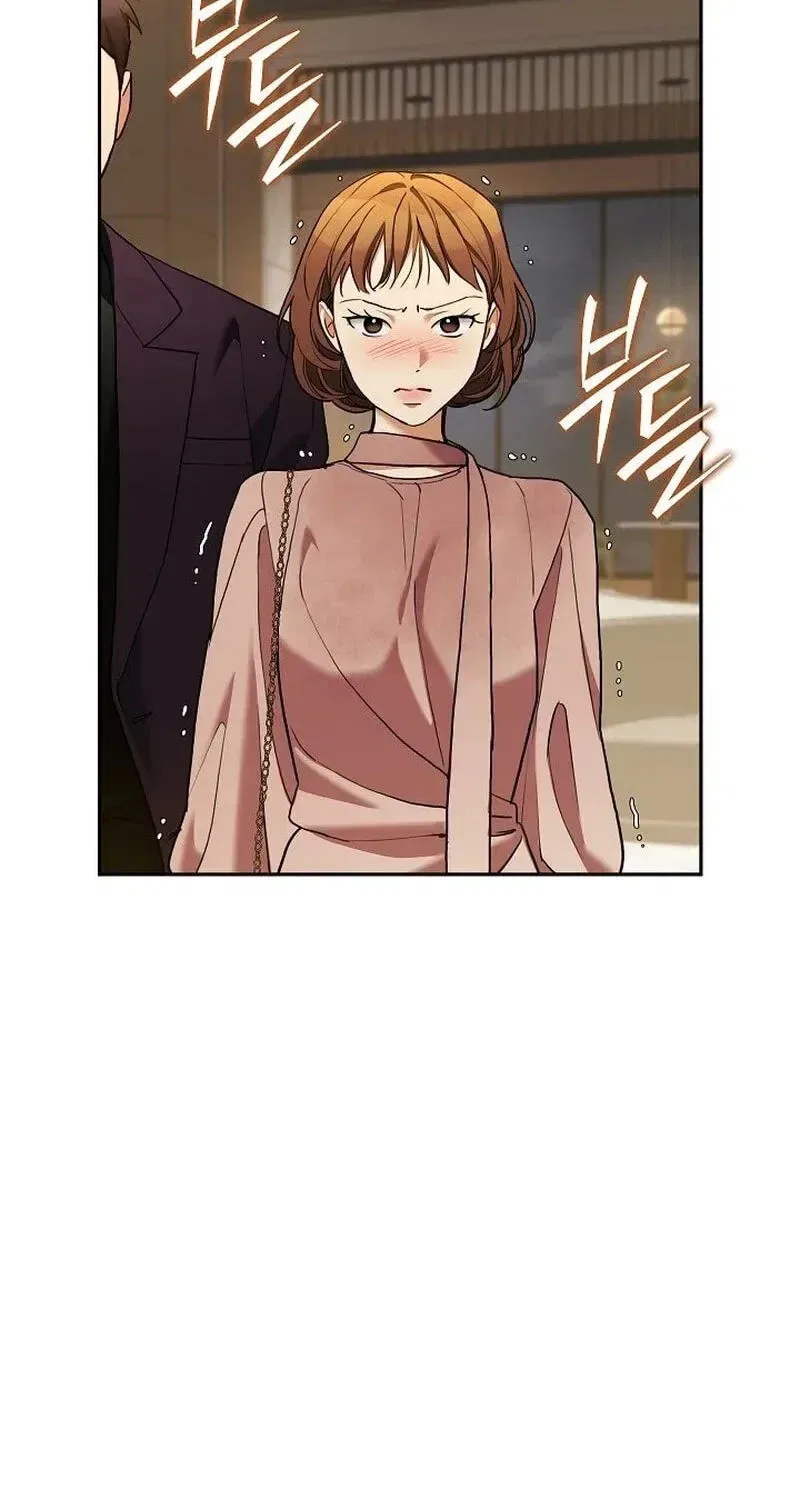 Emergency Flirting Chapter 24 – Page 47