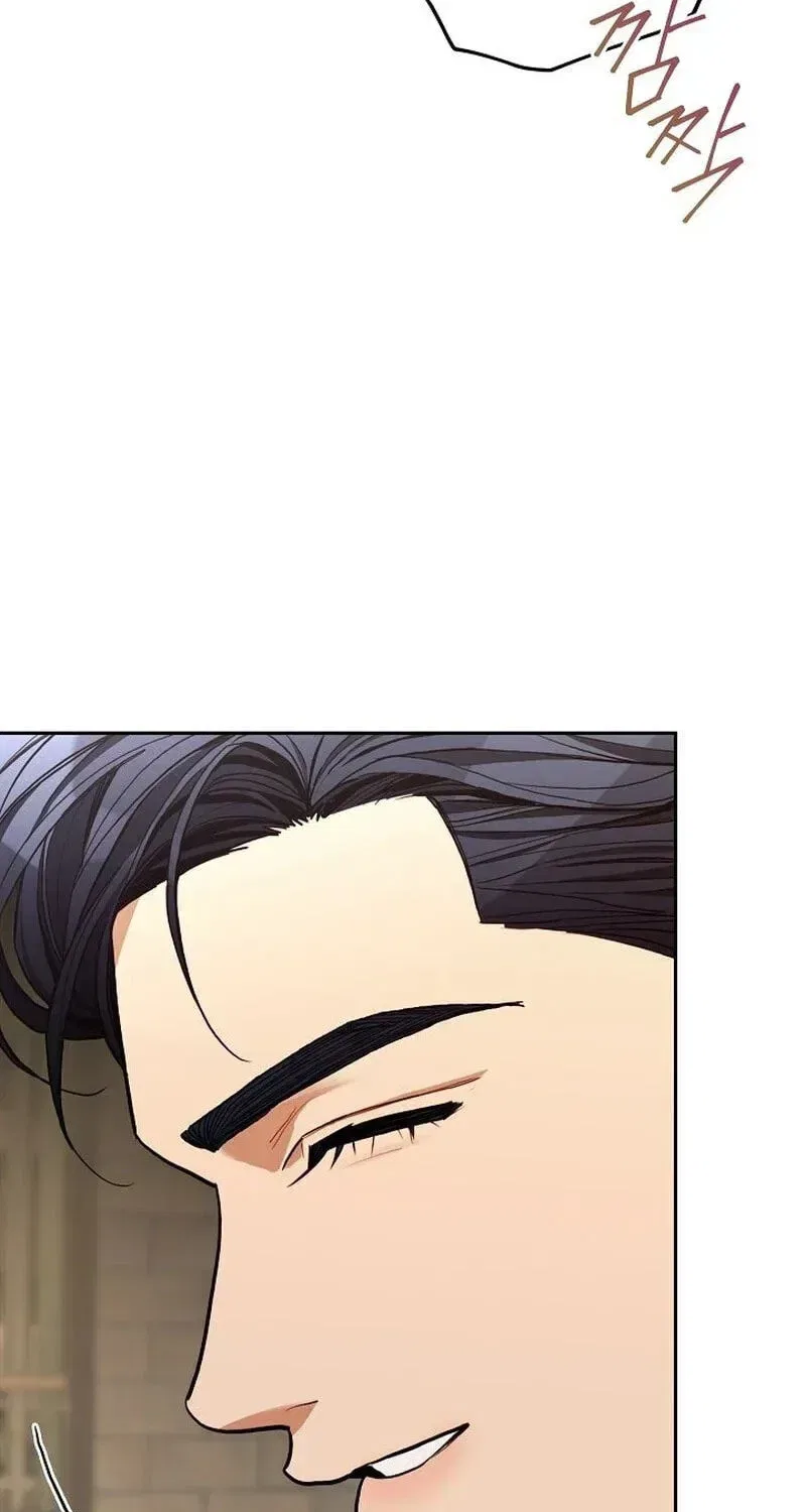 Emergency Flirting Chapter 24 – Page 75