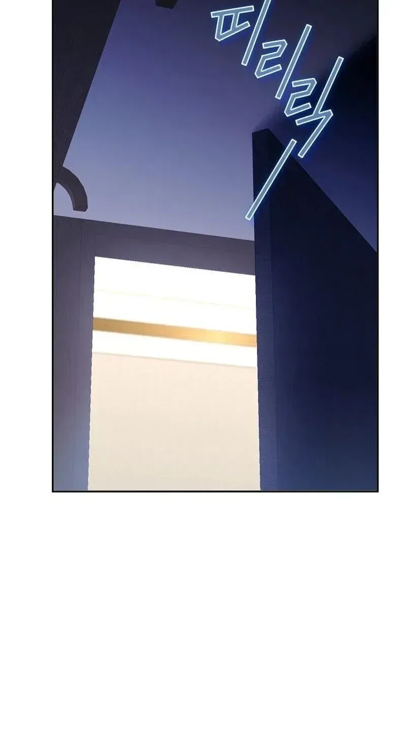 Emergency Flirting Chapter 24 – Page 97