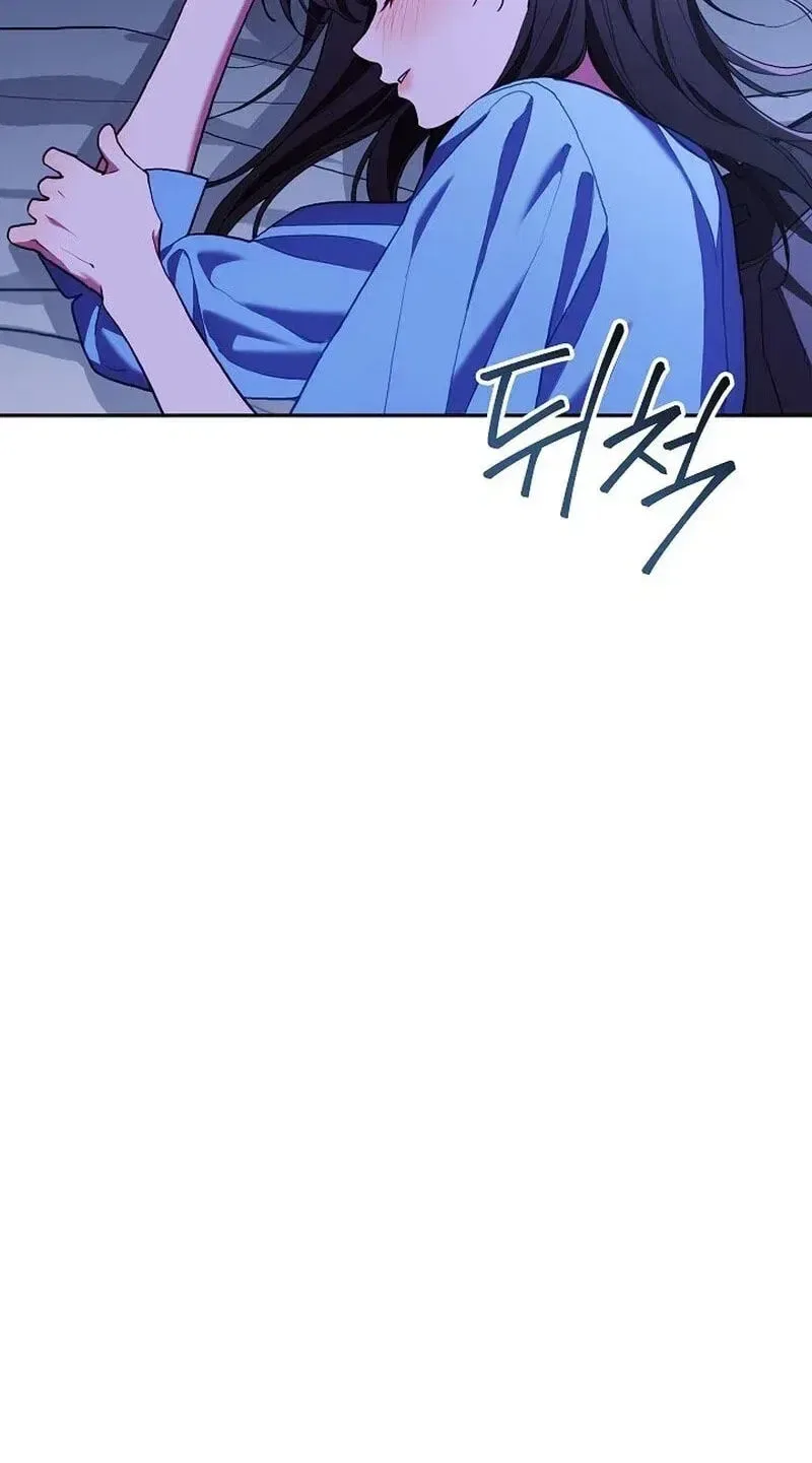 Emergency Flirting Chapter 24 – Page 100