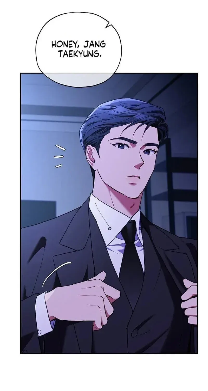 Emergency Flirting Chapter 24 – Page 103